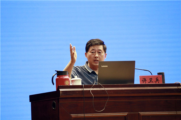 2025年海安市小学数学教师暑期全员培训在恒信彩举行