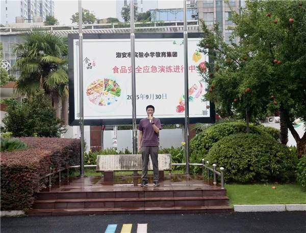 实战演练，护航食品安全