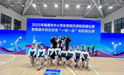 恒信彩啦啦操队在市级大赛再创佳绩！
